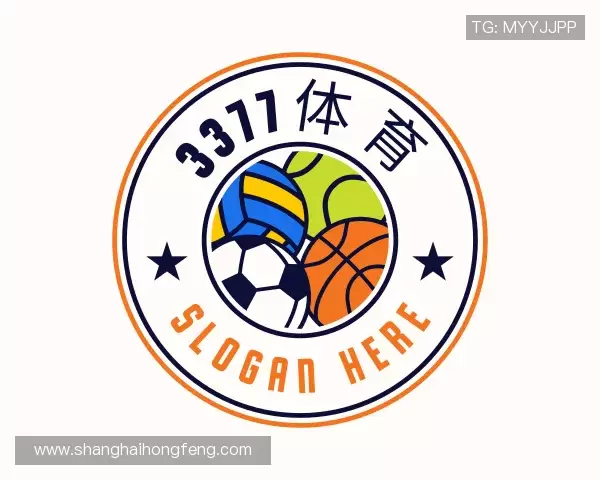 关于3377体育直播品牌